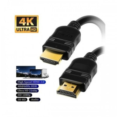 HDMI - HDMI V2.0 M/M 35ft